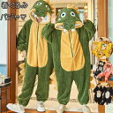 冬 オールインワン フランネル ペアルック あったか ふわもこ ルームウェア レディース ルームウエア 可愛い 着ぐるみ パジャマ 4 メンズ カップル フード...