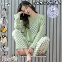 新作 通気 2022 ルームウェア プリント 秋 チェック柄 レディース パジャマ 8 冬 入院用 部屋着 結婚お祝い 秋 夏 薄手 プレゼント用 おしゃれ 綿...