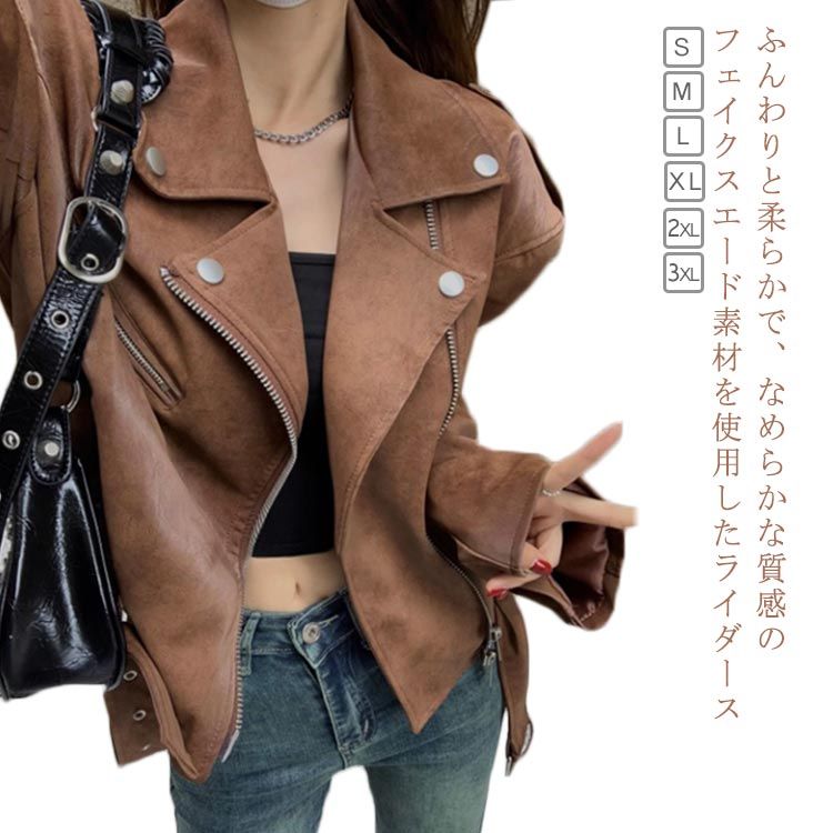 ɥ꡼ڥåȤ㤨20 ֥륾 ڹ 30  ȥ꡼ 줤 ե  եå 饤㥱å ɴ   㥱å 40  ǥ  饤 ֥륾 襤 㥱åȡפβǤʤ5,250ߤˤʤޤ