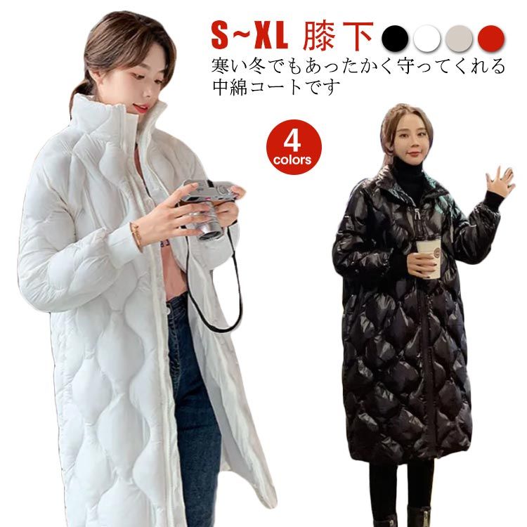 軽い ロング丈 ベンチコート おしゃれ きれいめ シンプル 秋冬 ボリューム 秋冬 体型カバー 冬服 厚手 暖かい ロング 送料無料 軽量 体型カバー 防寒 韓国 着痩せ アウター アウター 大きいサイズ 膝下 中綿 レディース ハイネック コート キルティングコート