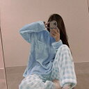 送料無料 裏起毛 レディース 着る毛布 パジャマ 長袖 もこもこ 上下 かわいい ルームウェア パジャマ パジャマ 暖かい モコモコ あったかい 冬 部屋着 秋...