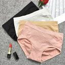 ハイウエスト プレゼント レディース インナー ショート 子宮温活 下着 レディース レディース 美尻 3パンツ 母の日 ヒップアップ ショーツ スタンダード