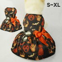 【超特価】 ペット服 ハロウィン 犬 服 ペット衣装 コウモリ ドレス パンプキン 人気商品 Halloween