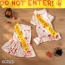 【超特価】 2024 ペット服 犬 ハロウィン 血色 封印 2脚 ドレス Halloween