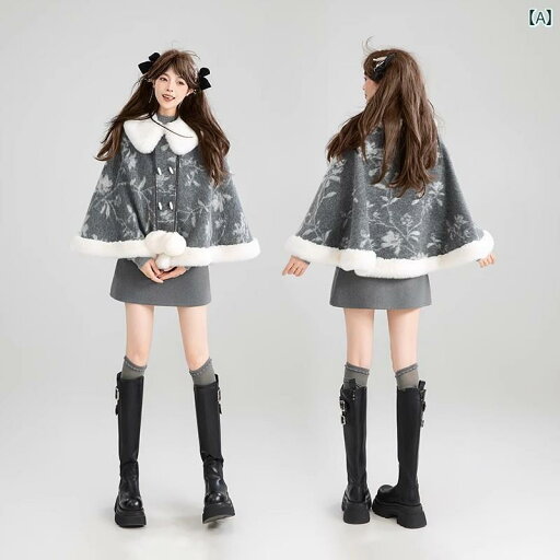 グレーポンチョ ケープ アウター コート 秋冬 ファー ポンポン 雪ん子 ニットス ロングスカート 韓国 かわいい ファッション デート 仕事 快適アイテム グレーポンチョ ケープ アウター コート 秋冬 ファー ポンポン 雪ん子 ニットス ロングスカート 韓国 かわいい ファッション デート 仕事 快適アイテム