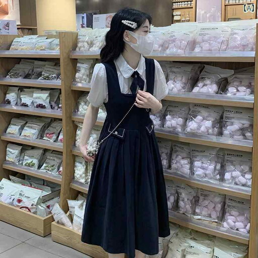女の子 ファッション ス ワンピース セットアップ 森ガール スイート JK 制服 スカート レディース 夏 学生 ドレス 2点セット 女の子 ファッション ス ワンピース セットアップ 森ガール スイート JK 制服 スカート レディース 夏 学生 ドレス 2点セット