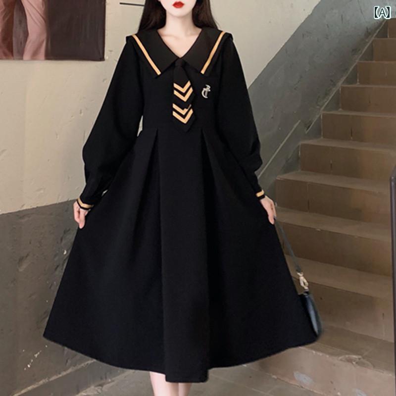 レディース ファッション ワンピース フレンチ カレッジ ネイビー ネクタイ JK セーター 秋冬 大きめサイズ ハイウエスト ストラップ 黒 ロング スカート