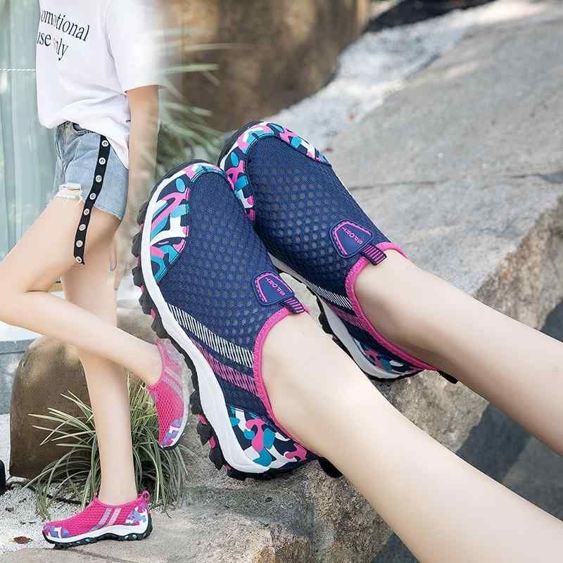 アウトドア スポーツ シューズ レディース 靴 夏 通気性 防滑性 メッシュ 速乾 素材 ハイキング EVAフォーム