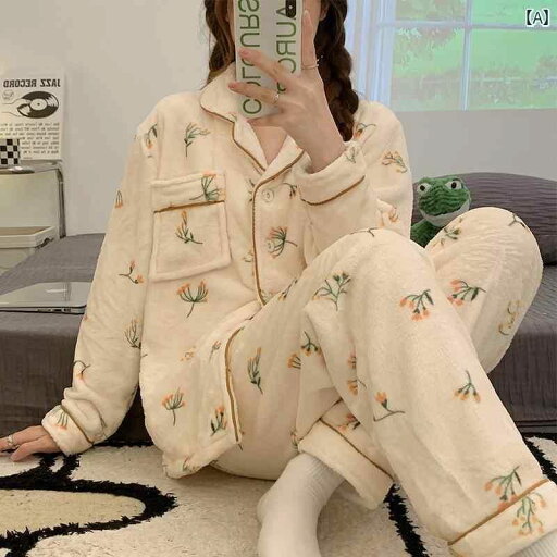 パジャマ レディース コーラル 起毛 秋冬 大きめサイズ 厚手 暖かい かわいい フランネル ホーム 服 カーディガン 2点 セット ナイトウェア ルームウェア パジャマ レディース コーラル 起毛 秋冬 大きめサイズ 厚手 暖かい かわいい フランネル ホーム 服 カーディガン 2点 セット ナイトウェア ルームウェア