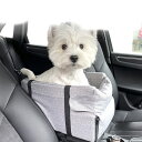車載犬ベッド ペットカーシートバッグ 安全シート 中央制御ペットベッドバッグ