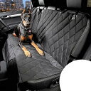 自動車 後部座席 犬用 シートカバー ペット ハンモック 防傷 車載 ペット マット オックスフォード 布 防水 車シート マット