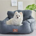 新作 小型犬用ペットベッド 車載用ペットベッド 自動車用旅行用ペットマット 四季安全シート
