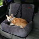 犬用カーシート 車載ペットベッド 猫用ベッド フラット 秋冬 取り外し洗濯可能 四季通用ペットベッド