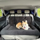 ドッグカーシート 助手席用ペットベッド 車用ペットマット 車載マット 取り外し洗濯可能 ペット用車載ベッド