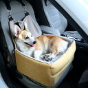 車助手席および後部座席用ペットベッド 中小型犬用 マット 猫犬用ベッド 外出用車載マット 猫用ベッド