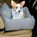 車用ペットベッド 全面取り外し洗濯可能 四季通用 助手席マット 小型犬用車載ベッド 車載マット