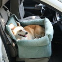 車載ペットベッド ペット外出用旅行用 自動車用マット 小型・中型犬用ベッド クッションペット用品