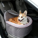 ペット車載ベッド 犬用カーシート ドッグカーシート 取り外し洗濯可能 自動車ペットベッド