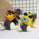 ペット自動背負いバッグ 外出用 携帯用 リュック フレンチブルドッグ プードル 秋田犬 犬 チェストバッグ おやつバッグ