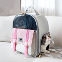 新作 猫用 バッグ リュック 外出 携帯便利 大容量 ペット用 リュック 小型犬 リュック 折りたたみ可能