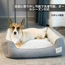 長毛ぬいぐるみ 猫用ベッド トンネル 冬 保温 クリエイティブ ペット用ベッド 折りたたみ式 猫用トンネル 犬用ベッド