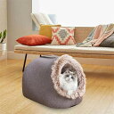 動物寝具 旅行 庭 バルコニー 寝室 リビングルーム キャンプ 冬寒さ対策 保温防寒 暖かい ふわふわ かわいい もこもこ ベッド キャット 小型犬 犬 洗える 冬 キャットハウス 猫ハウス 猫ベッド 犬 ペットソファ ねこマット ドーム型 ねこ 猫ベッド 持ち手 手提げ