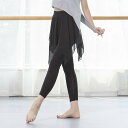 ヨガウェア スカートパンツ 踊りパンツ ロングパンツ 練習ウエア ヨガパンツ スポーツ ダンスウェア レギンス レディース パンタ ウエストゴム 九分丈 無地 ...