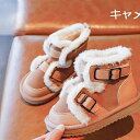 ムートン ムートンブーツ 靴 キッズシューズ ふわふわ キッズ 靴 もこもこ 冬 あったか (16.5cm~22.0cm) スクール シューズ キッズ 子供 ジュニア 裏起毛 暖かい 厚底 子供靴 ボア付き 秋冬 マジックテープ ショートブーツ ブーツ 無地 子供シューズ