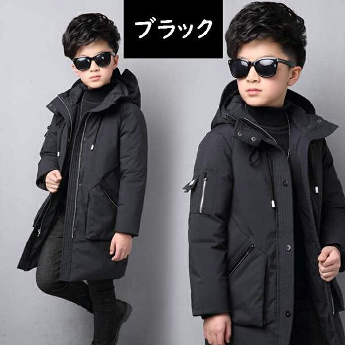 ʥ   ˤλ   Ҷ 120-170cm ̳ ʥ㥱å ä ɴ å ̱ Ҷ ...