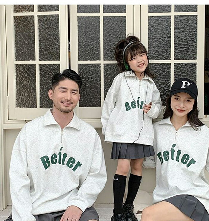 親子 長袖 ファミリー 子供服 かわいい チャック カジュアル 春秋 上着 撮影 ベビー 男の子 カップル ペアtシャツ ス 女の子 親子コーデ 親子服 お揃い 家族写真 記念日 パパ トレーナー ゆったり ペアルック 家族お揃い プレゼント 子ども ママ リンクコーデ