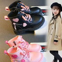おしゃれ 防寒 ブーツ シューズ きれいめ キッズ ショートブーツ ジュニア 子供 編み上げ 通学 子供靴 靴 ハート 裏ボア 女の子 カジュアル 結婚式 発表会 レースアップ 柔らかい 入学式 ファッション プレゼント 裏起毛 卒園式 履きやすい こども 可愛い 秋冬 卒業式