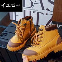 入学式 ジュニア 子供 プレゼント あったか ファッション ショートブーツ キッズ 履きやすい 靴 滑り止め カジュアル 秋冬 男の子 レースアップ シューズ 編み上げ 子供靴 可愛い 卒業式 卒園式 柔らかい 女の子 おしゃれ 発表会 男児 こども お出かけ 女児 結婚式 ブーツ