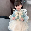 120 長袖 おしゃれ 卒業式 2点セット 可愛い フォーマル あったか スーツ 結婚式 子供服 子ども キッズ 入学式 裏ボア 女の子 ジャケット 110 卒...