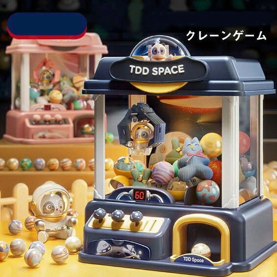 ɥ꡼ڥåȤ㤨֤ڤ߲ եȻҶ ۻҥå ۡѡƥ եߥ꡼  ॻ󥿡 ξѲǽ USB å㡼     ̤ߤĤ ॳߥ˥å㡼  졼󥲡 100̾9 680ߡUFOå㡼פβǤʤ9,680ߤˤʤޤ