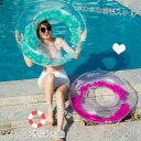 お宝プライス フローティング SNSマット おしゃれ 大人 子供 インスタ映え 夏 プール 海水浴 SNSで話題 おしゃれ 羽毛はいり 丸型浮き輪 浮き輪 可愛...