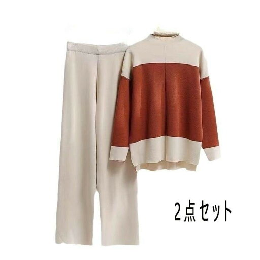 フォーマル 可愛い 】ワイドパンツ 通学 セーター 秋冬 レディース 二点セット パンツスーツ カジュアル ハイカラー セットアップ 【2点セット ファッション 上下 通勤 フォーマル 可愛い 】ワイドパンツ 通学 セーター 秋冬 レディース 二点セット パンツスーツ カジュアル ハイカラー セットアップ 【2点セット ファッション 上下 通勤