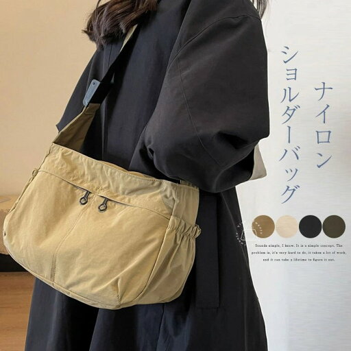 ショルダーバッグ レディース ナイロンバッグ 軽量 ハーフムーンバッグ 斜め掛け バッグ ボディバッグ ナイロン 太ベルト ショルダー アウトポケット 撥水 カジュアル ナチュラル 軽い 機能 旅行 アウトドア ブラック 送料無料 ショルダーバッグ レディース ナイロンバッグ 軽量 ハーフムーンバッグ 斜め掛け バッグ ボディバッグ ナイロン 太ベルト ショルダー アウトポケット 撥水 カジュアル ナチュラル 軽い 機能 旅行 アウトドア ブラック 送料無料