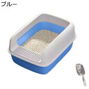 猫トイレ 猫用トイレ本体 子猫 オープンタイプ 猫トイレ ハーフカバー スコップ付き 長方形 おしゃれ キャットトイレ 丸洗い可能 掃除しやすい 砂飛び散り防止 持ち運び 軽量 小さい猫 可愛い ネコトイレ