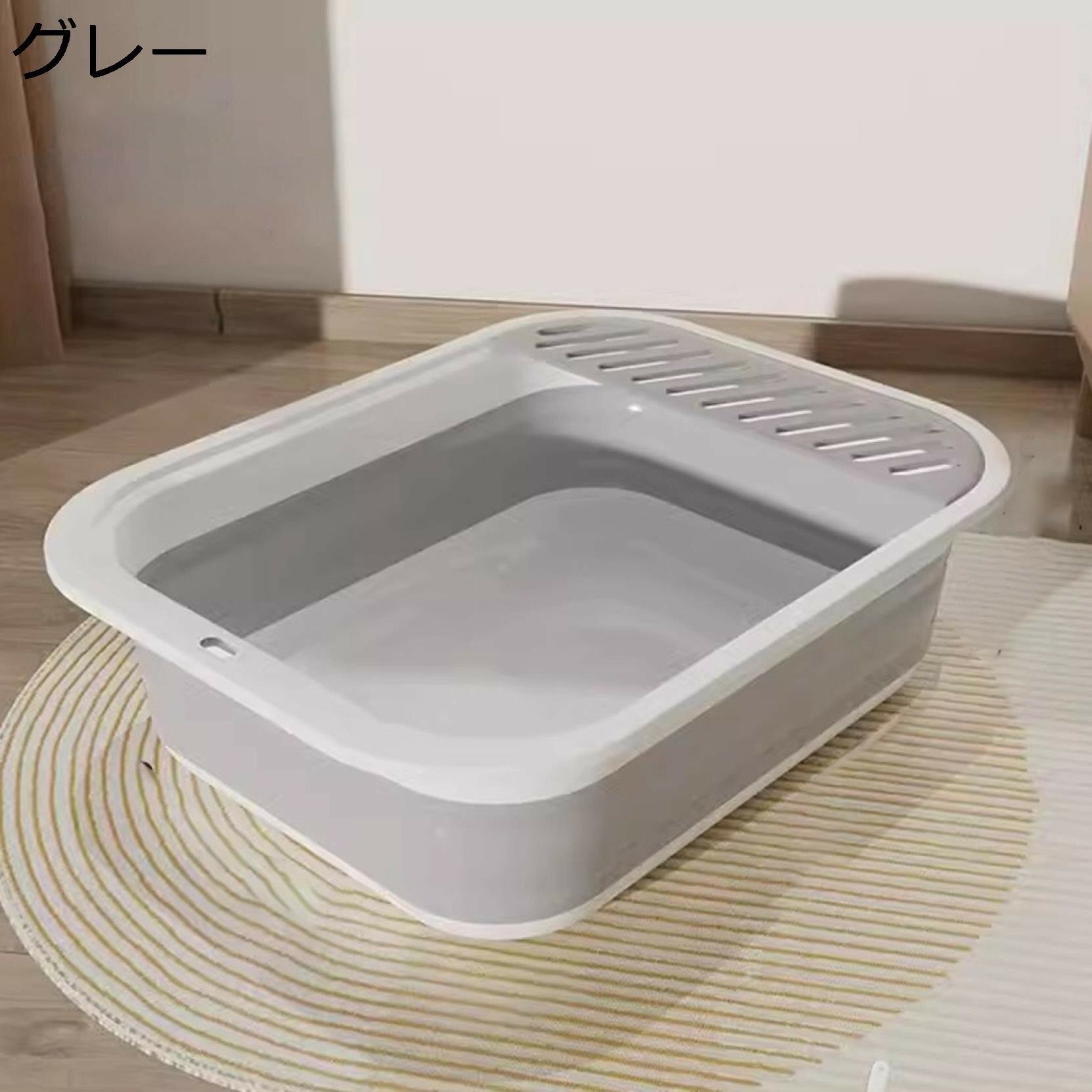 猫トイレ 折りたたみ ポータブルトイレ用トイレ 猫用トイレ本体 大型 オープンタイプ 屋外旅行用 撥水 お手入れ簡単 旅行 お出かけ 飛び散り防止 ハーフカバー ニャンとも清潔トイレ グレー L