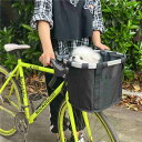 33* ショッピング 自転車カゴ 折りたたみ 脱着式 自転車アウトドア ペットショルダーバッグ バッグ キャリー ペット用 うさぎ ブラック 小型犬 超小型犬 バッグ ペットキャリー 猫 犬 自転車用