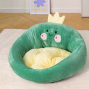子 通年 保温防寒 頑丈 犬用ベッド ペット用品 45*45*20 マット 中小型犬用 可愛いペットベッド 豪華 ペットソファー 洗える 滑り止め ふわふわ ベ...