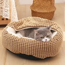 ペッ 可愛い ふんわり 設計1 もこもこ 50CM 柔らかい あったか 猫用 犬用 ペットクッション ふわふわ マット 犬ベッド 猫ベッド 冬 耐久性 洗える ...