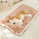 XL-120*75*4(40KG以下) グリーン 床ずれ防止 老犬介護ベッド 噛み防止 丈夫 寒さ対策 滑り止め 高齢犬 大型犬 子猫 子犬 犬 猫 ぐっすり眠...