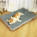 ペット用品 取り出しカバー 滑り止め 洗える 介護用 ふわふわ 大型犬 高齢犬 寝床 かわいい 休憩所 ぐっすり眠る 四季通用 寝台 猫 犬 ベッド 安眠 ケージに ペットマット スクエア クッション ペットソファ ベッド ペット(4)