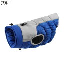 お散歩 外 暖かい 防風 防水 雪策 寒さ対策 パーカー 加絨犬洋服 ジャケット コート 着脱簡単 袖なし ジッパー穴付き ラクション一体型服 かわいい 向け 大型犬 中型犬 秋冬綿服 ペット防寒着 ジャケット 犬服