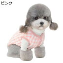 お散歩 お出かけ 着脱簡単 柔らかい 犬洋服 脱毛保護 ファッション 人気 ジャケット コート 寒さ対策 中型犬 小型犬 二足 可愛い ふわふわ もこもこ 防寒...