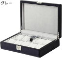 グレー 本 インタリア用 腕時計ハンド収納 腕時計ケース エレガント 父の日 母の日 プレゼント ジュエリー ディスプレイ アクセサリーケース ウォッチケース 腕時計収納ボックス 高級 レザー PU製 コレクションケース 腕時計ケース 腕時計収納ケース(3)