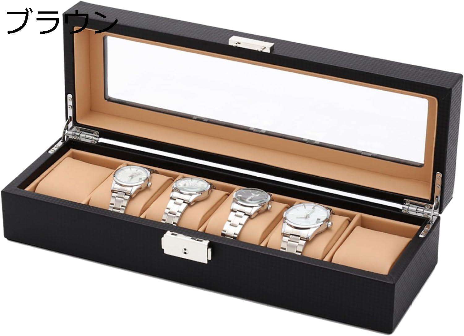 ブラック 本 収納 時計保管 カーボンファイバー 収納ボックス ウォッチボックス アクセサリーケース デ..