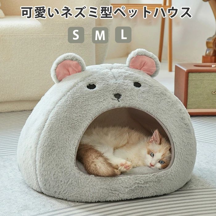 S/M/L к  ݲɴ ڥåѿ å  ڥåȥ٥å ǭ ڥåȥ٥å ɡϥ ͵ ٥å ڥå...