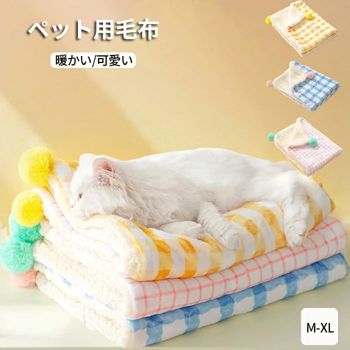 ݲ  ǭ  ͵Ŭ ˼к ɴ ǭڥåѥޥå 緿 淿  ǭ ޥå å ǭ å  ...